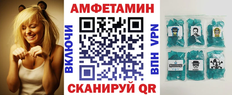 Купить где  Добрянка  АМФ Premium 