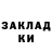 Метадон белоснежный Oleg Krot