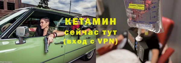 MDMA Premium VHQ Елабуга