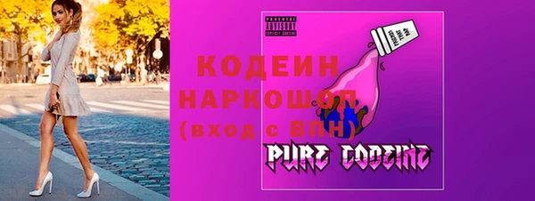 MDMA Premium VHQ Елабуга