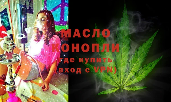 MDMA Premium VHQ Елабуга