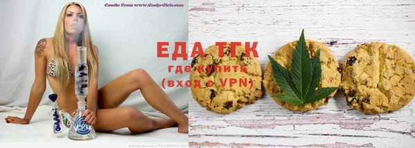 MDMA Premium VHQ Елабуга
