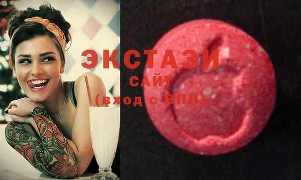меф Елизово