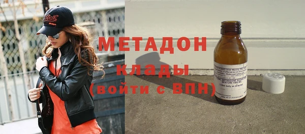 меф Елизово