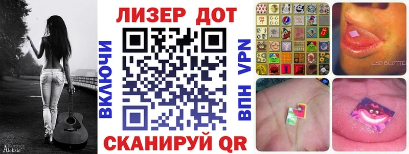 Купить закладки  Добрянка  Марки N-bome 1,5мг 